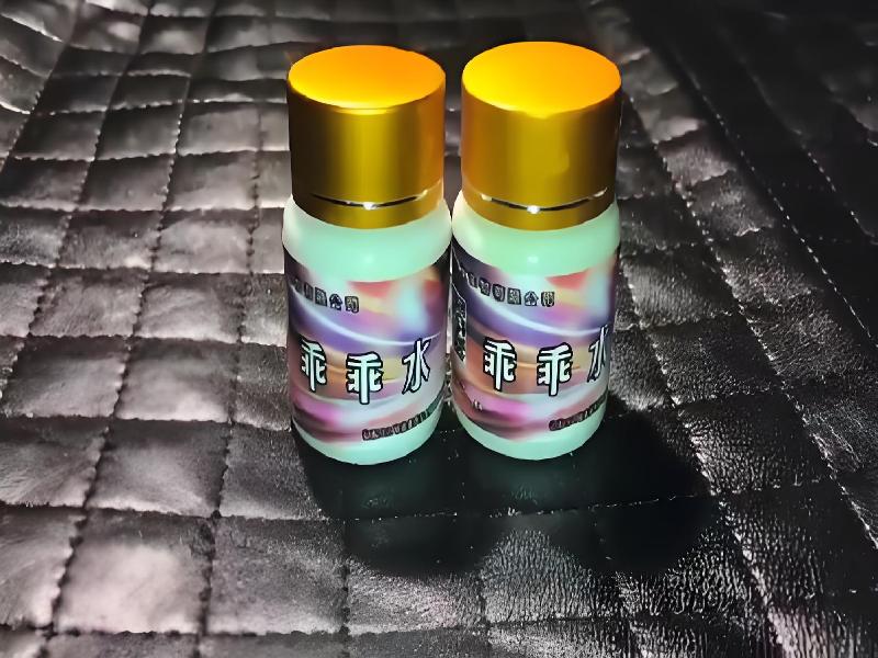 崔迷催药4270-MRHo型号